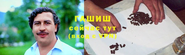 Альфа ПВП Ханты-Мансийск