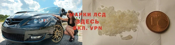 Альфа ПВП Ханты-Мансийск