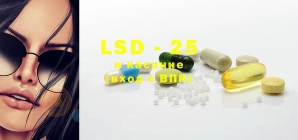 кокаин премиум Фурманов