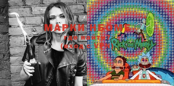 кокаин Хадыженск