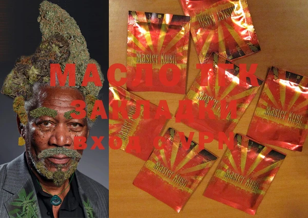 кокаин Хадыженск