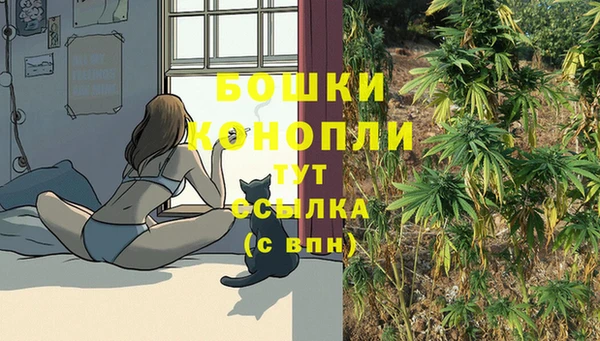 кокаин премиум Фурманов