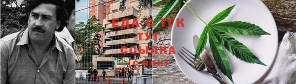 кокаин Хадыженск