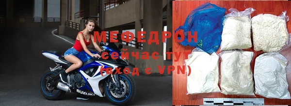 кокаин премиум Фурманов